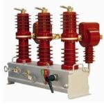 50Hz Outdoor Column Intelligent Vacuum Circuit Breaker
