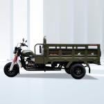 Changan Small Afterburner Belt Full Float Rear Axle 320*80 250cc Tricycle in