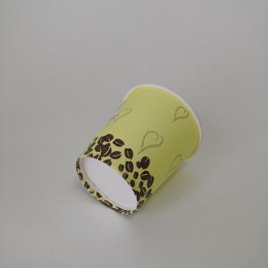 Quality Logo Printing Paper Beverage Cups 3oz 75ml Biodegradable Paper Coffee Cups wholesale