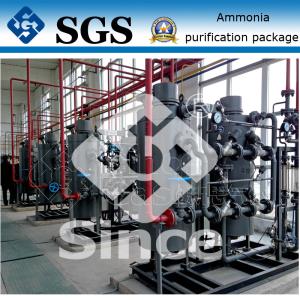 Quality Liquid Ammonia Cracker Unit Gas Purification System For Heat Treatment wholesale