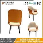 Scandinavian Dining Chair Home with Modern Simple Back Chair Luxury Restaurant