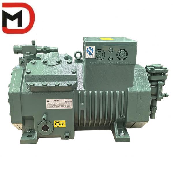 50x30x40cm Damai Compressor The Ultimate Choice for Frequency 50Hz/60Hz