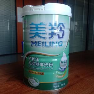 Quality 800g Elderly Milk Powder Sugar Free Evaporated Goat Milk wholesale