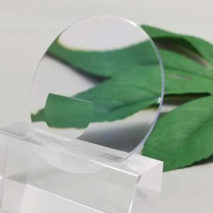 Quality Optical China Danyang Factory 1.56 Hmc Emi Bifocal Flat Top Eyeglasses Lenses wholesale