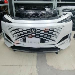 Quality Front Bumper, Door, Headlight And Hood Disassembly Parts Of C-h-angan UNI-K wholesale