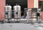 Stainless Steel 4000LPH Underground Water Purifier Machine RO Treatment System