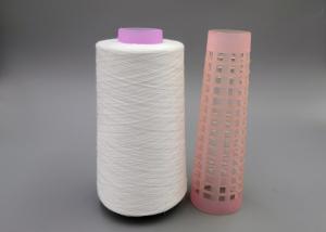 Quality Good Color Retention Industrial Sewing Thread Sewing Machine Thread For Jeans 20s/3 203 wholesale