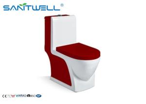 Quality Commercial Colored Single Piece Toilet Common Glaze SWC111 720*365*785 MM Ceramic basin wholesale