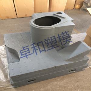 Quality 420 Liter Volume Tank Portable Toilet Mould 1200x1200MM Size Easy Automation wholesale