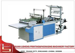 Quality Plastic PE Film Heat bag cutting Machine for Shopping bag wholesale