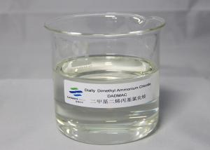 Quality Solid Content 59%-61% ISO9000 High Purity Diallyldimethylammonium Chloride DADMAC Chemical DADMAC60/65 wholesale
