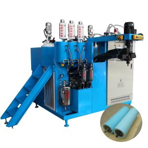 China PU Roller Making Polyurethane Elastomer Casting Machine on sale
