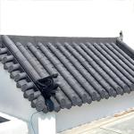Chinese Traditional Yin Yang Plastic Tile Roof Shingle Korean Roofing Sheet Pvc
