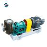 Buy cheap Highly Corrosive Resistant Lined Centrifugal Chemical Pump For Electricity from wholesalers
