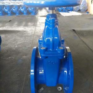 Quality ANSI DIN Rubber Resilient Seated non-rising Stem Gate Valve wholesale