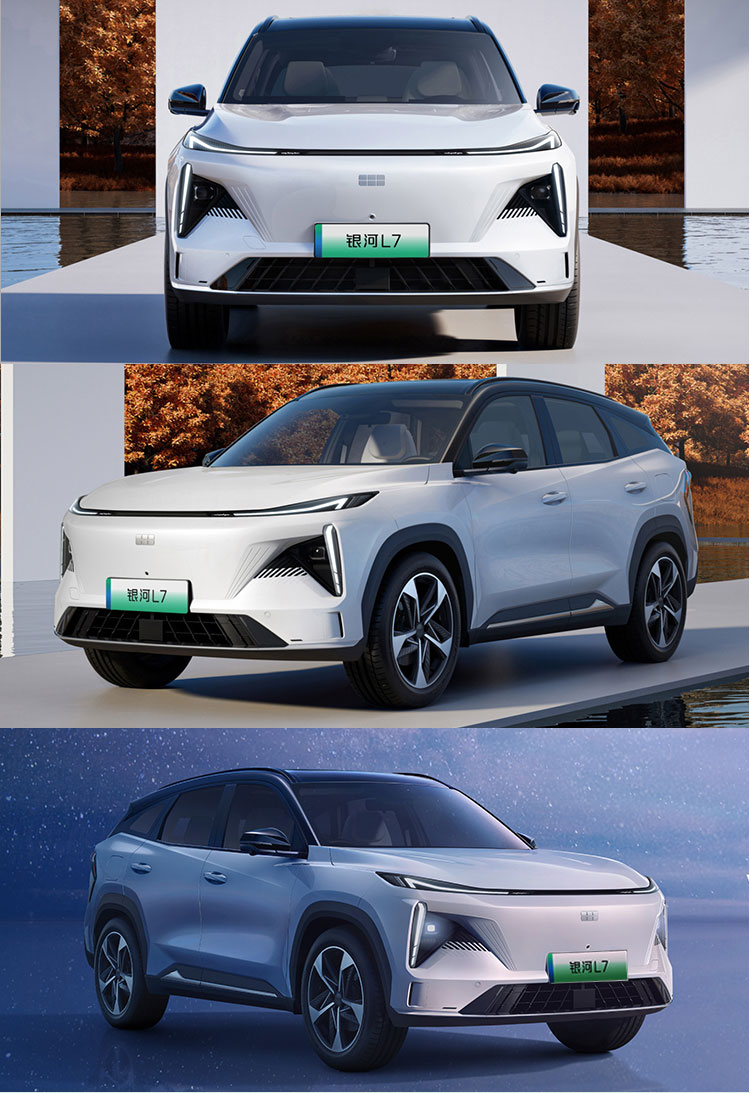 GEELY Galaxy L7 2023 Brand New Hot Sale Geely Galaxy L7 Super Hybrid SUV 1.5T PHEV 115km New Energy Vehicles In Stock
