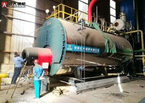 Quality Center Heating Oil Hot Water Boiler For Community / School ISO9001 Certification wholesale