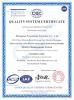 Shanghai Powermax Fastener Co., Ltd. Certifications