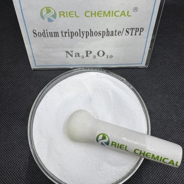 Cheap Technical Grade CAS7758294  STPP For Water Treatment Softener for sale