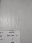 CE Certified 0.7mm Wear Layer PVC WPC Luxury Vinyl Flooring