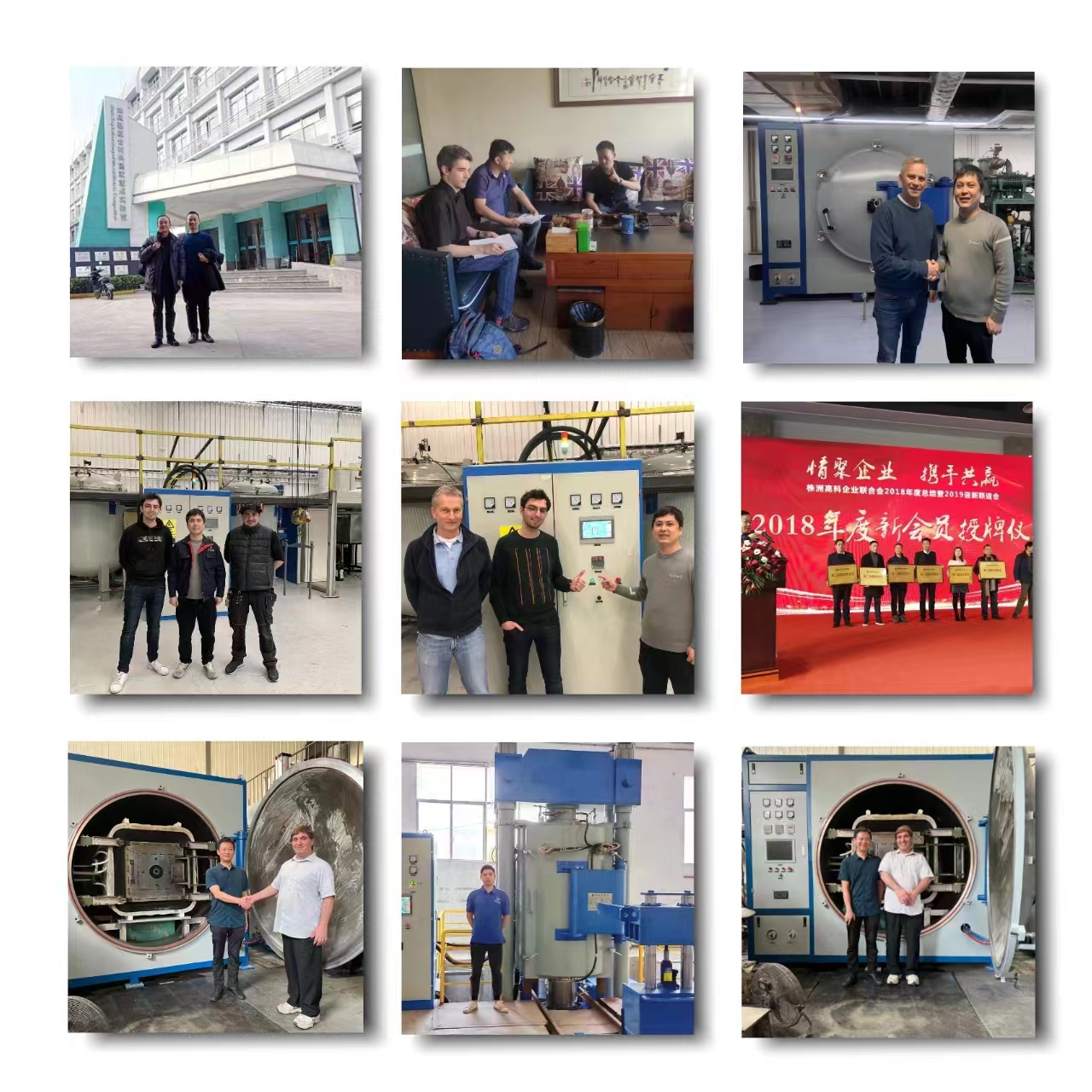 SUS304 Structure Powder Metallugy Sintering Furnace , Industrial Vacuum Hot Press Furnace