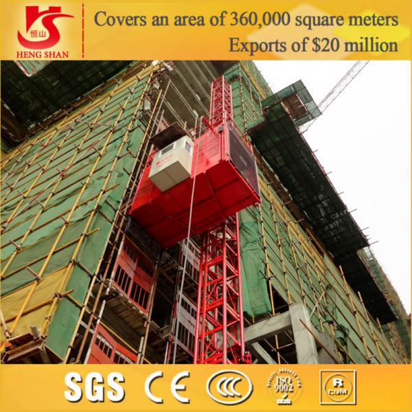 China Audited Residential Building Construction Hoist SC200/200