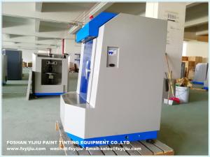 Quality 5 Gallon Oil Paint Mixing Machine Shaking Speed 710 Times / Min wholesale