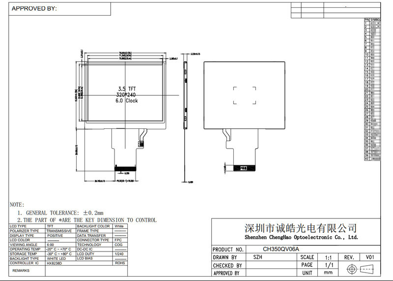 320x240 Ips Square Tft Screen Module 3.5 Inches FPC Tft Lcd Module