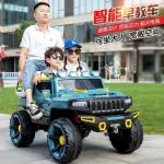 Christmas Present 12v 7ah 10ah Kids Electric Toy Car With Four Motors Strong