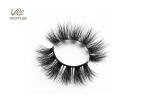 Naturally Curled Multi Layer 18mm 5D Volume Lashes