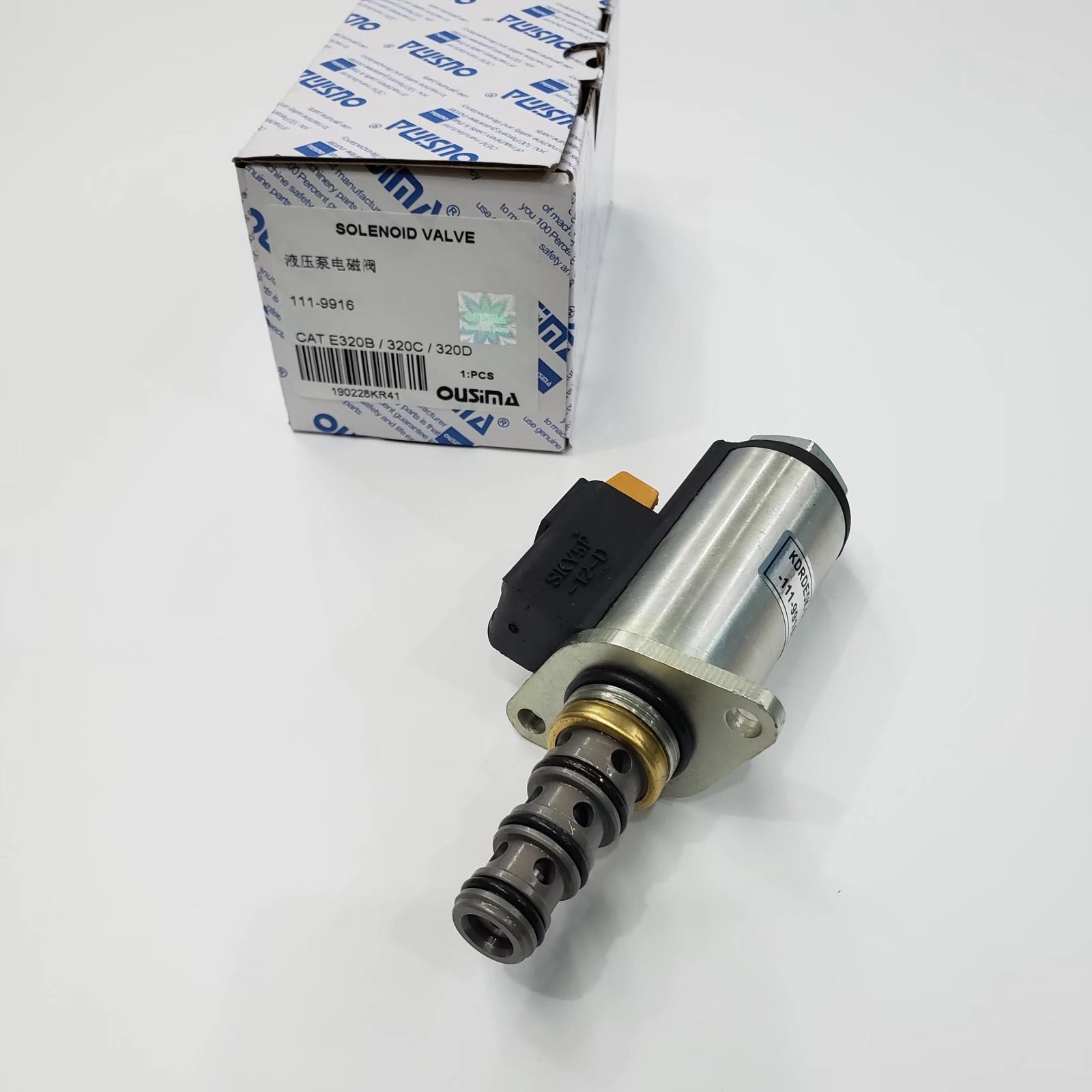 OUSIMA Rotary Solenoid Valve 111-9916 For Excavator E320B E320C E320D