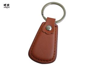 Quality Custom Shape PU Personalised Leather Keyring With Logo Printed wholesale