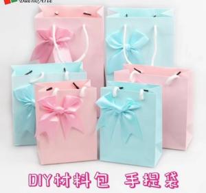 Quality Versatile Poly Lined Paper Bags Customizable wholesale