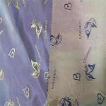 Cationic 77gsm Dobby Weave Fabric 150cm Solid Woven