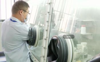 Shenzhen Luohua Light Soure Co.,Ltd