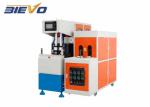 CE 14KW 50ml Semi Automatic Blow Moulding Machine PET Stretch Blow Molding