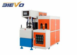 Quality CE 14KW 50ml Semi Automatic Blow Moulding Machine PET Stretch Blow Molding wholesale