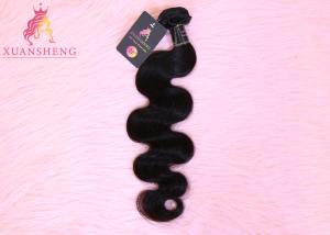 Quality Natural Body Wave Double Weft Malaysian Human Hair wholesale