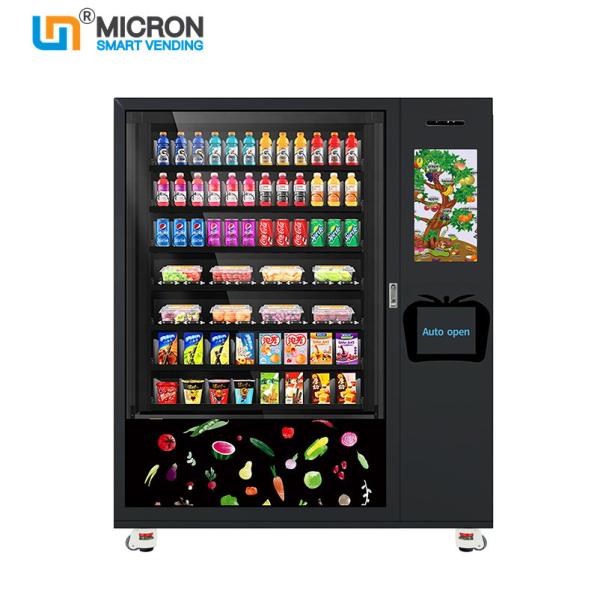 Automated Cold Drink Snack Soda Vending Machine Retail Store Micron Smart