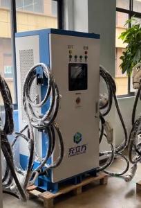 Quality 400A IP54 Intelligent Public Electric Car Charging Stations With Four Guns wholesale