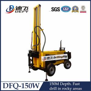 Quality Manufacturer of DFQ-150W 150m trailer hard rock DTH water well drilling rig machine wholesale