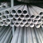 Stainless Steel Seamless Pipe 100mm-6000mm 2B BA 8K Finish