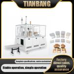 Versatile FBJ-D Paper Meal Box Forming Machine Full Automatic Intelligent