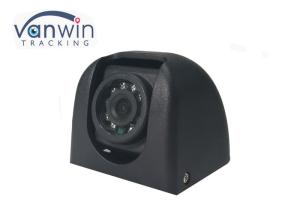 Quality Waterproof High Definition 1080P 2MP Front Side view camera for Van truck wholesale