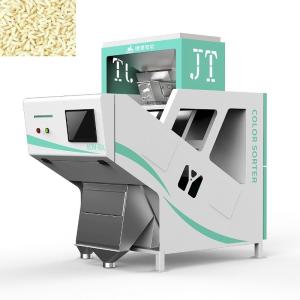 Quality Automatic Mini Rice Color Sorter Machine 220V 50HZ High Accuracy wholesale