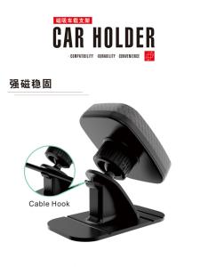 China 360 Degree Rotation Air Vent Magnetic Phone Holder on sale