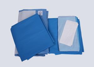 Quality Sterile Emergency Birth Kit Baby Delivery Kit Surgical Disposable Products wholesale