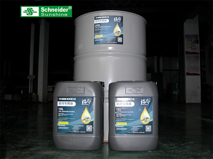 200L Screw Compressor Oil , Super Cool Screw Air Compressor Lubricating Oil