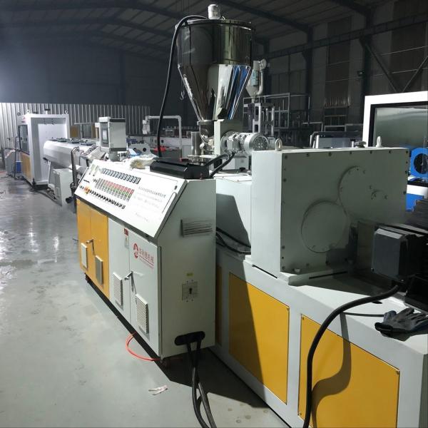 Cheap Customizable PVC Pipe Extrusion Machine / Production Line for Customer Requirements for sale