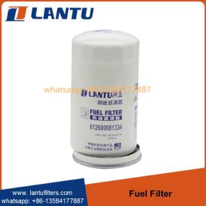 Quality Lantu Diesel Fuel Filter 612600081334 FF5622 CX0815E CX0814J 87803208 3978040 FF5421 wholesale